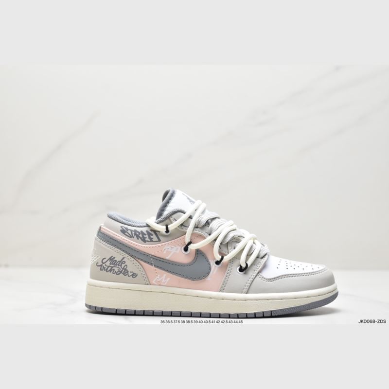 Nike Jordan